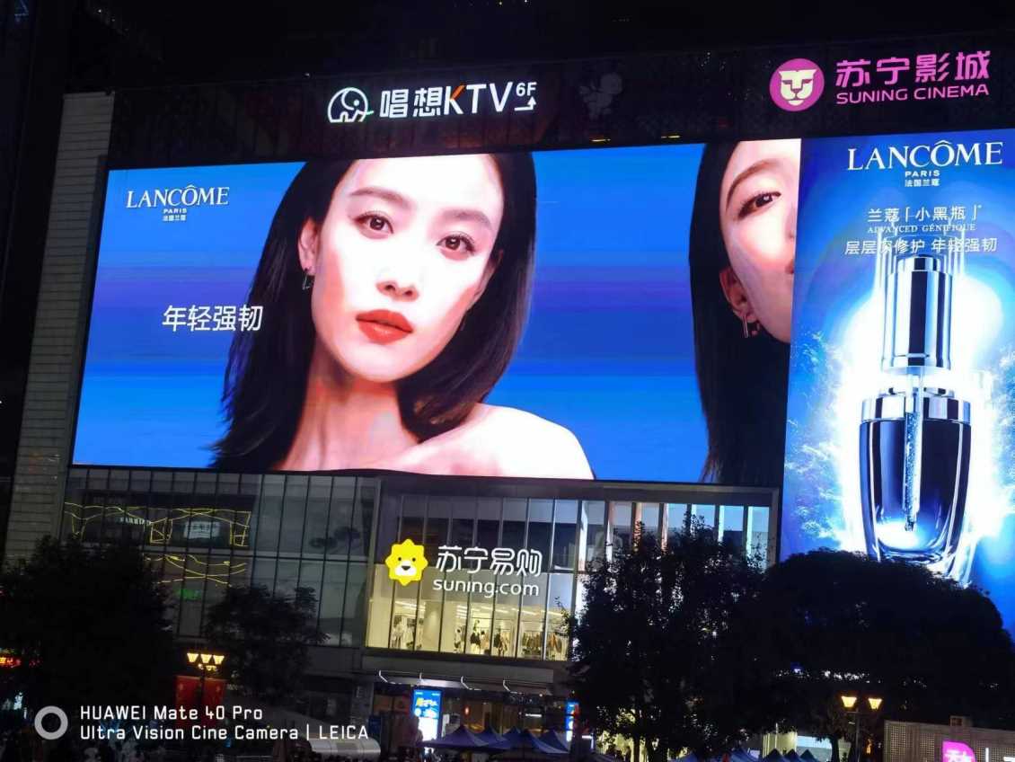 唱想KTV观音桥店（1店）