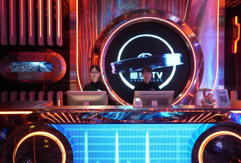 唱想KTV武汉古田店（14店）