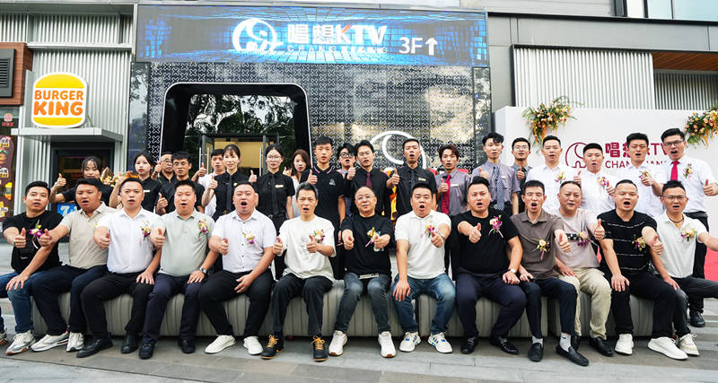 热烈庆祝唱想KTV古田店盛大开业！