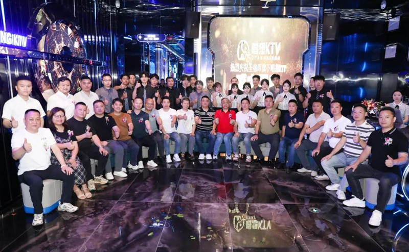 热烈庆祝唱想KTV泸州店盛大开业！