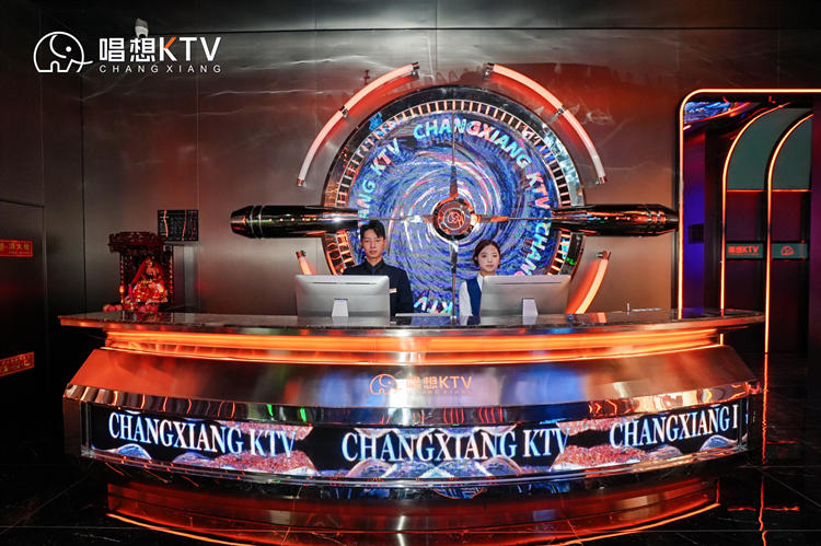 唱想KTV盘溪店（25店）