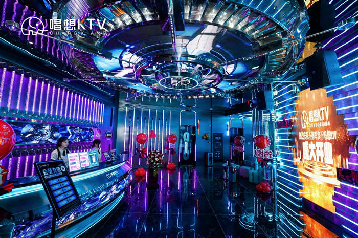 唱想KTV番禺店（翻新）